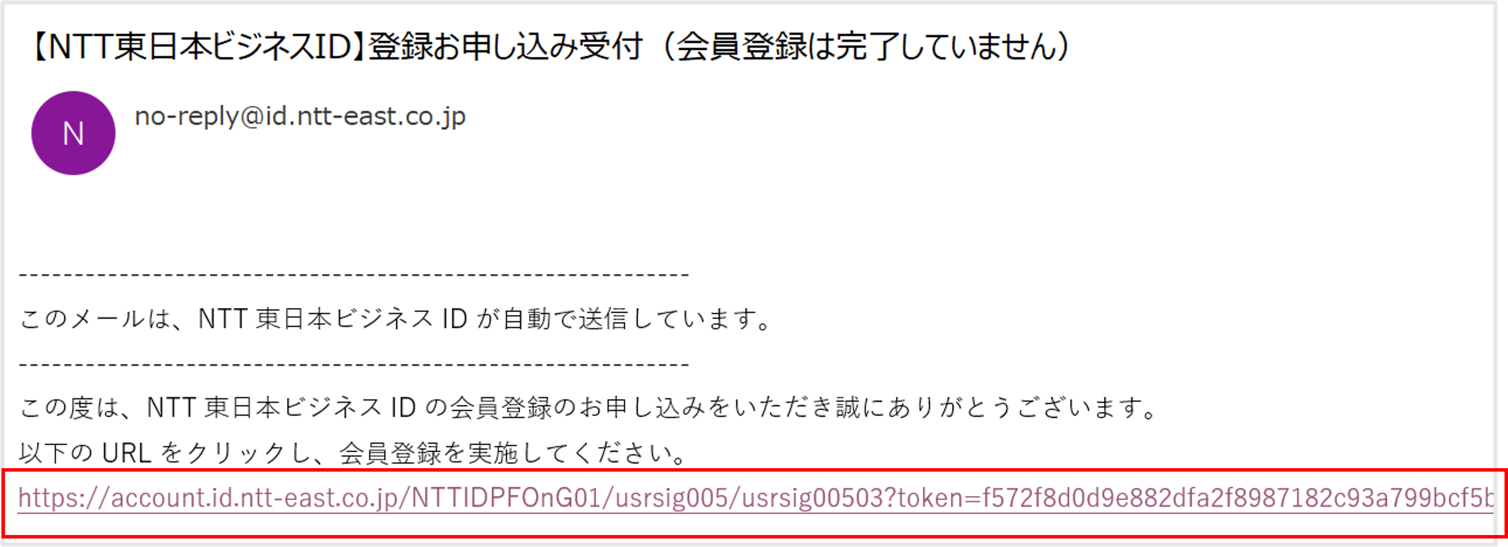画面イメージ